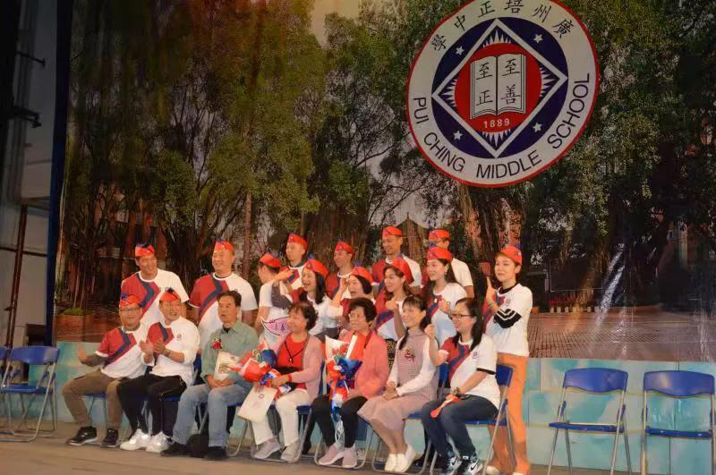 教育之光薪火相传,教育之光2