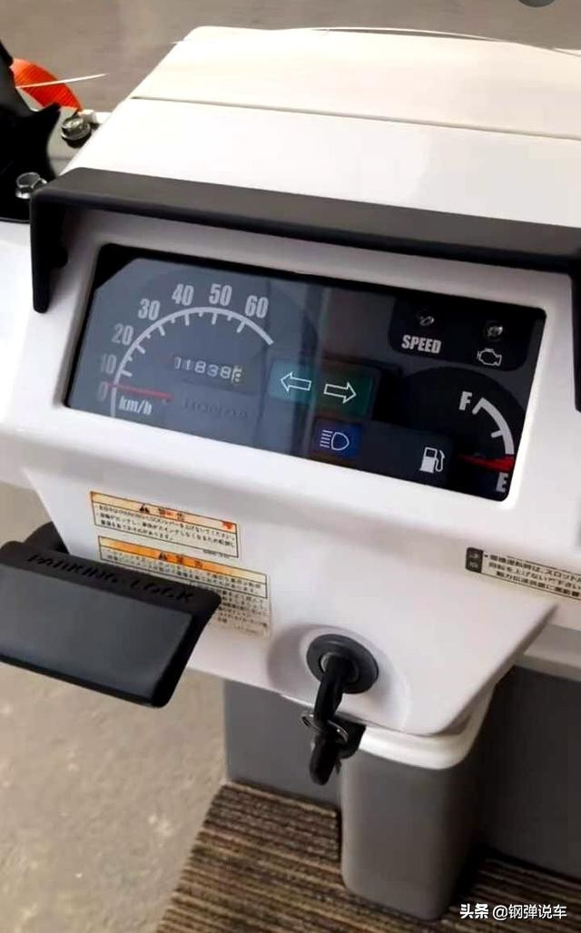 本田gyro不倒翁电动车,本田不倒翁gyro24