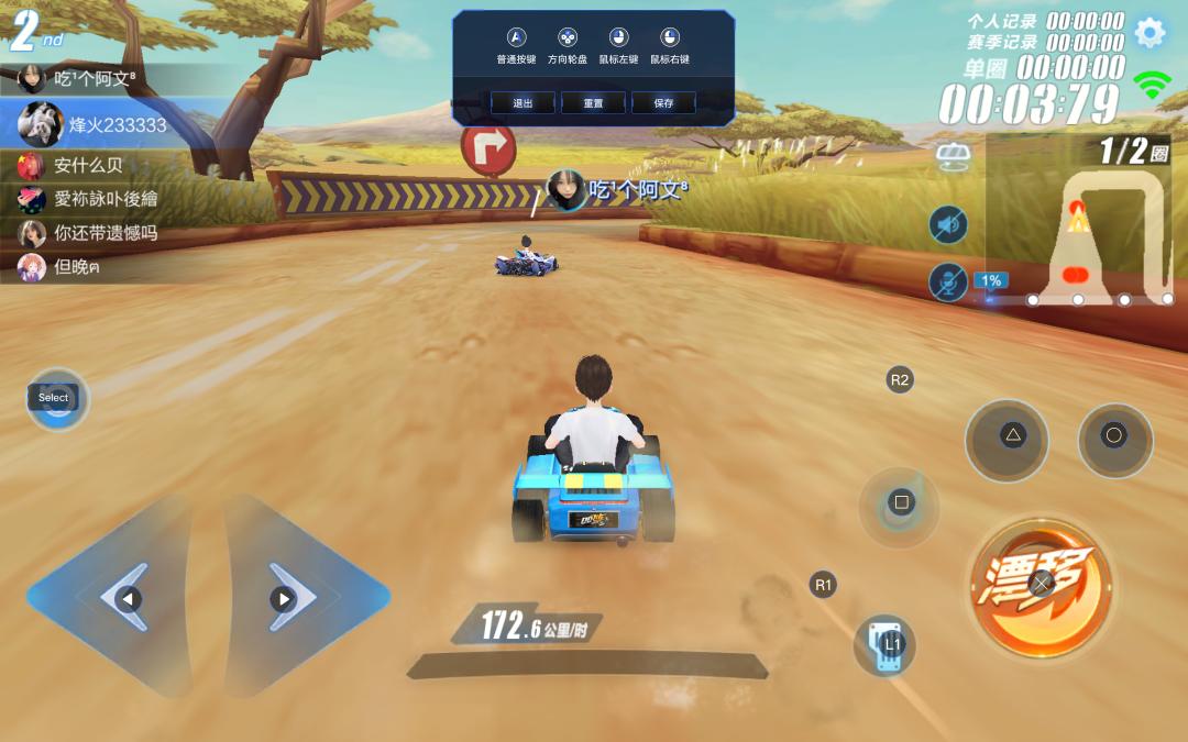 YOGAPadPro体验：影音娱乐学习办公样样精通的多面手