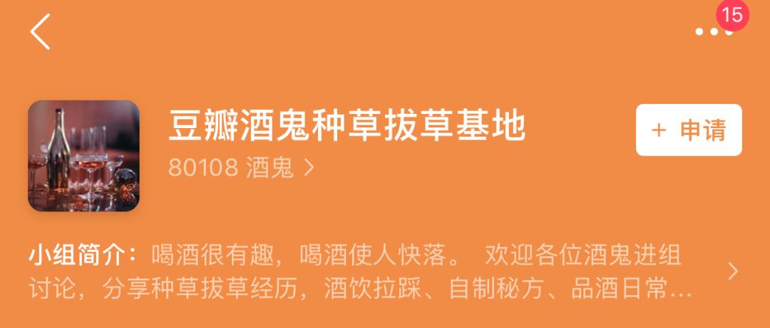 三点饮茶七点饮酒,三点饮茶7点饮酒