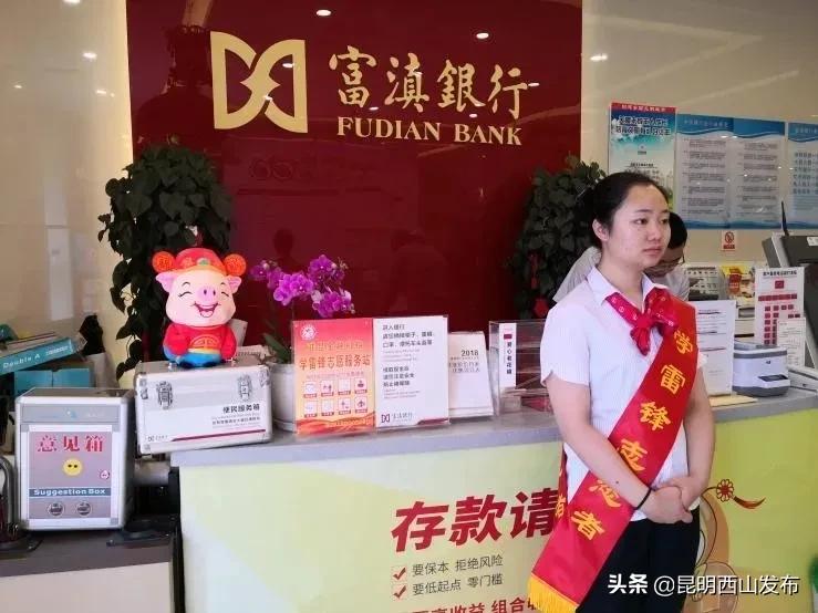 西山区创文工作报告,昆明市西山区创文