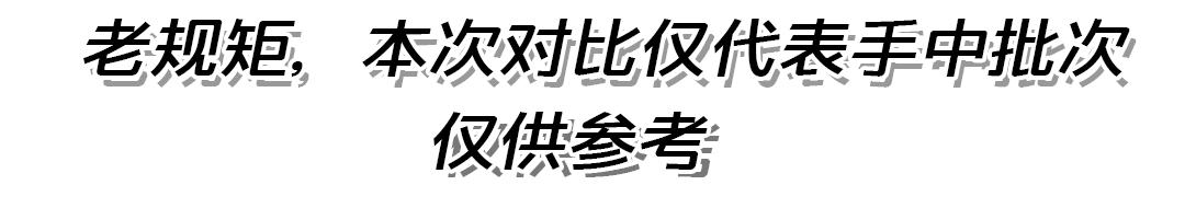 穿了假鞋脚烂了,穿fake会臭脚吗