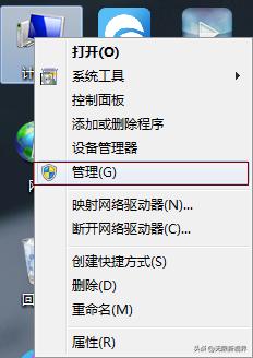 电脑如何建立新的磁盘,电脑如何增加新的磁盘