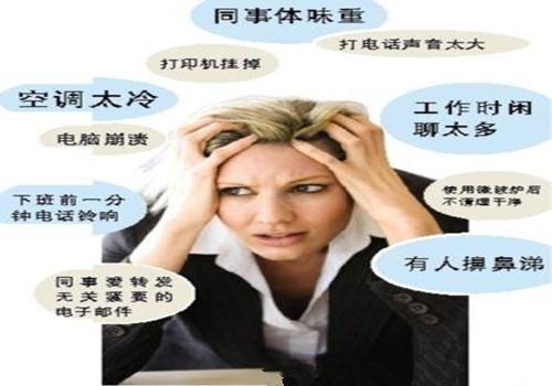 课虫授课靠谱吗,课虫知识变现的三种方式