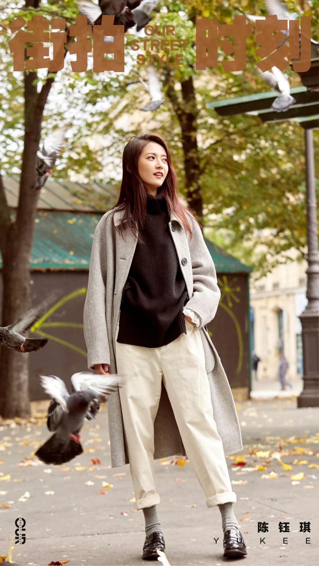 高以翔身体透支原因,高以翔荷尔蒙爆棚的视频