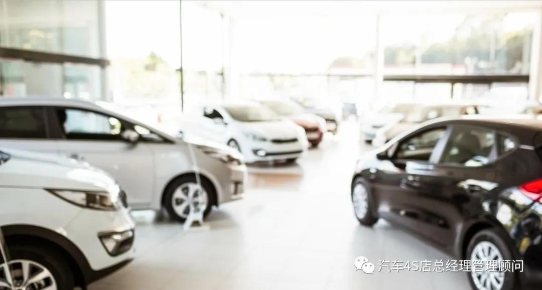 4s店推出新营销方式分析其特点,4s店营销手段视频