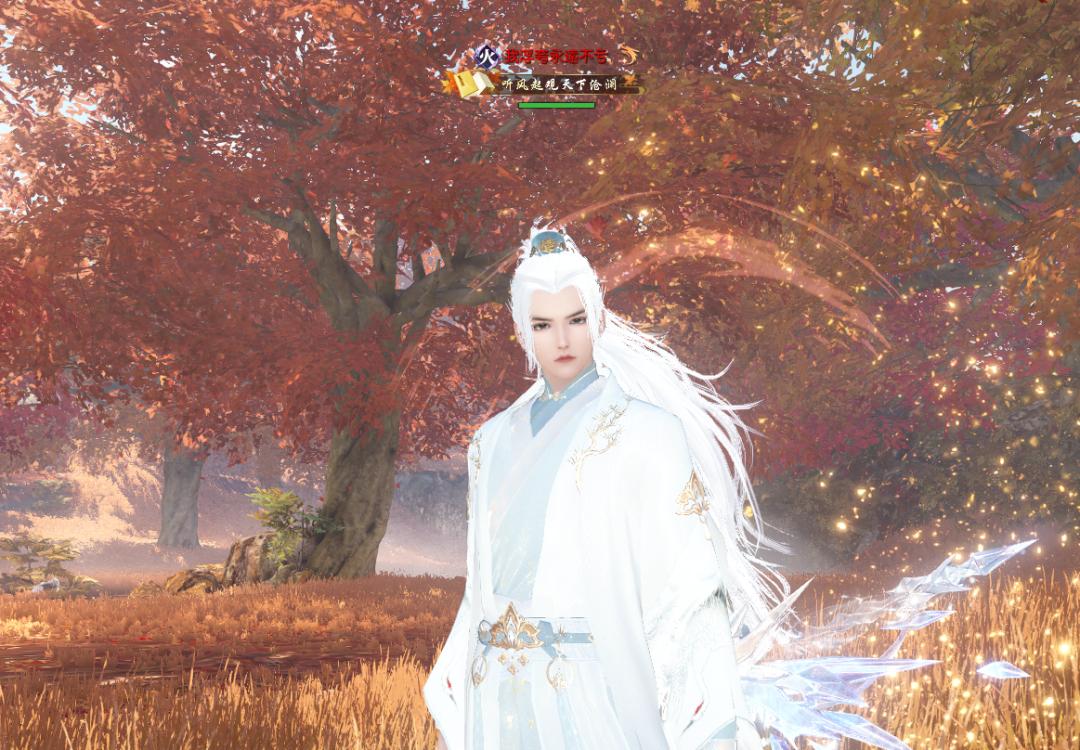 曾经的剑灵第一剑士落魄后,靠逆水寒买千万豪宅,网友:太强了