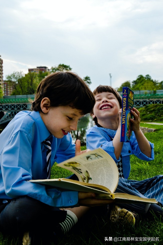 起名字诗经楚辞四个字好听,楚辞诗经取名女孩独一无二名字