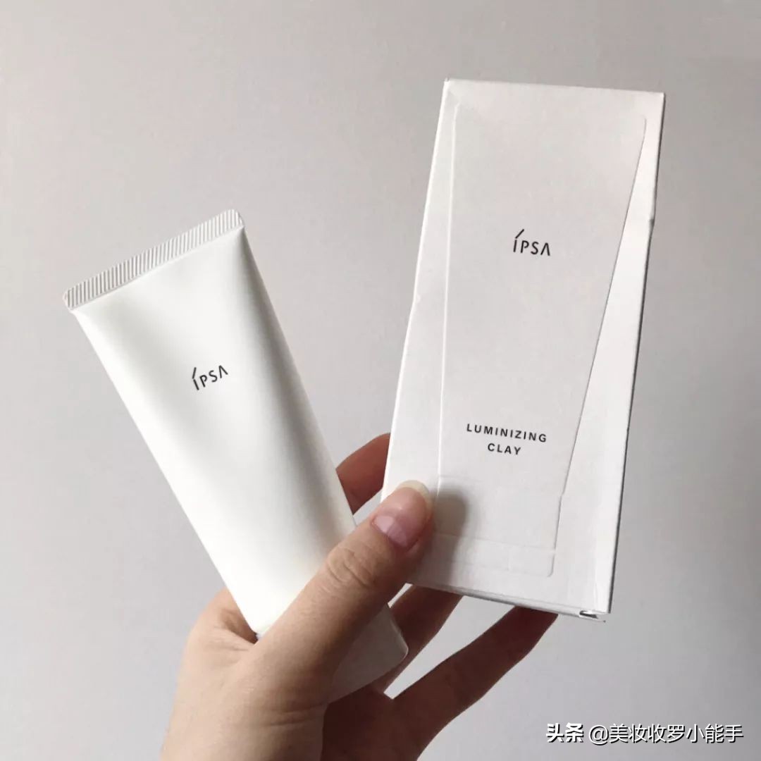 清洁面膜ipsa茵芙莎粘土面膜,茵芙莎粘土面膜