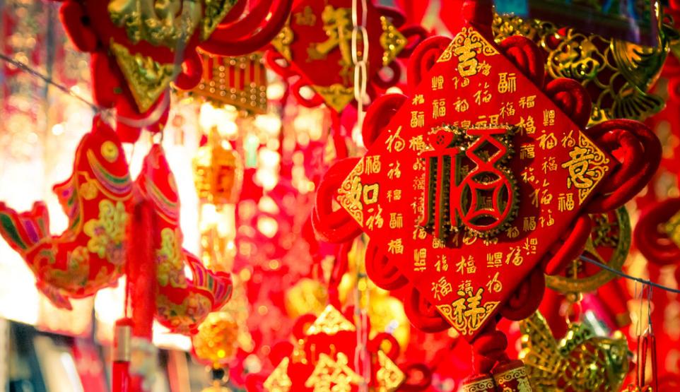 春节祈福方法,春节祈福最吉祥的方法
