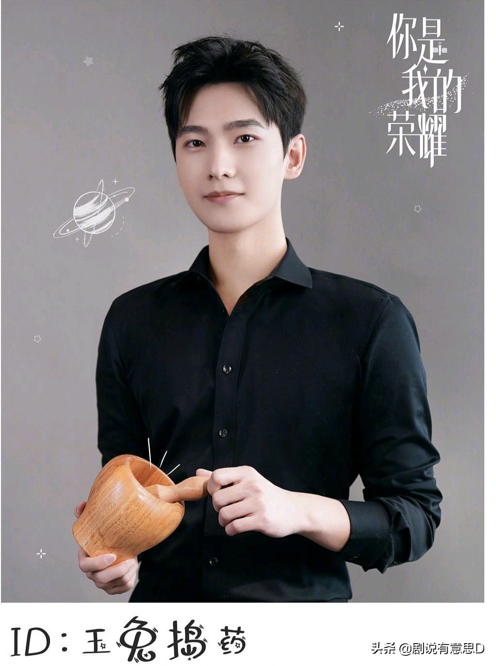 肖奈封腾何以琛番外,肖奈江辰何以琛