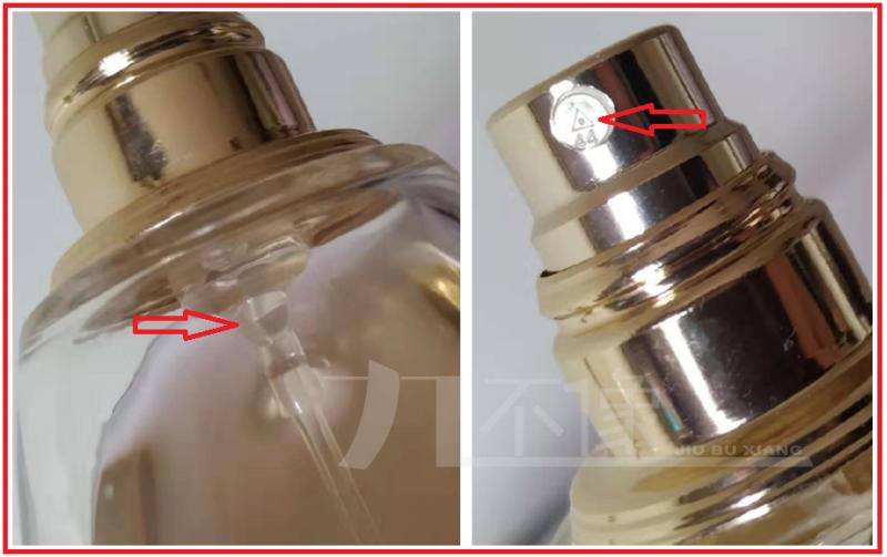 迪奥真我5ml辨别真假,如何鉴别真伪迪奥真我