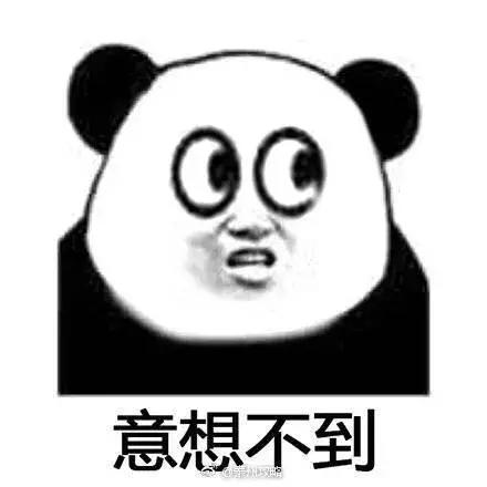 净网骗局新套路,净网2019街头骗局