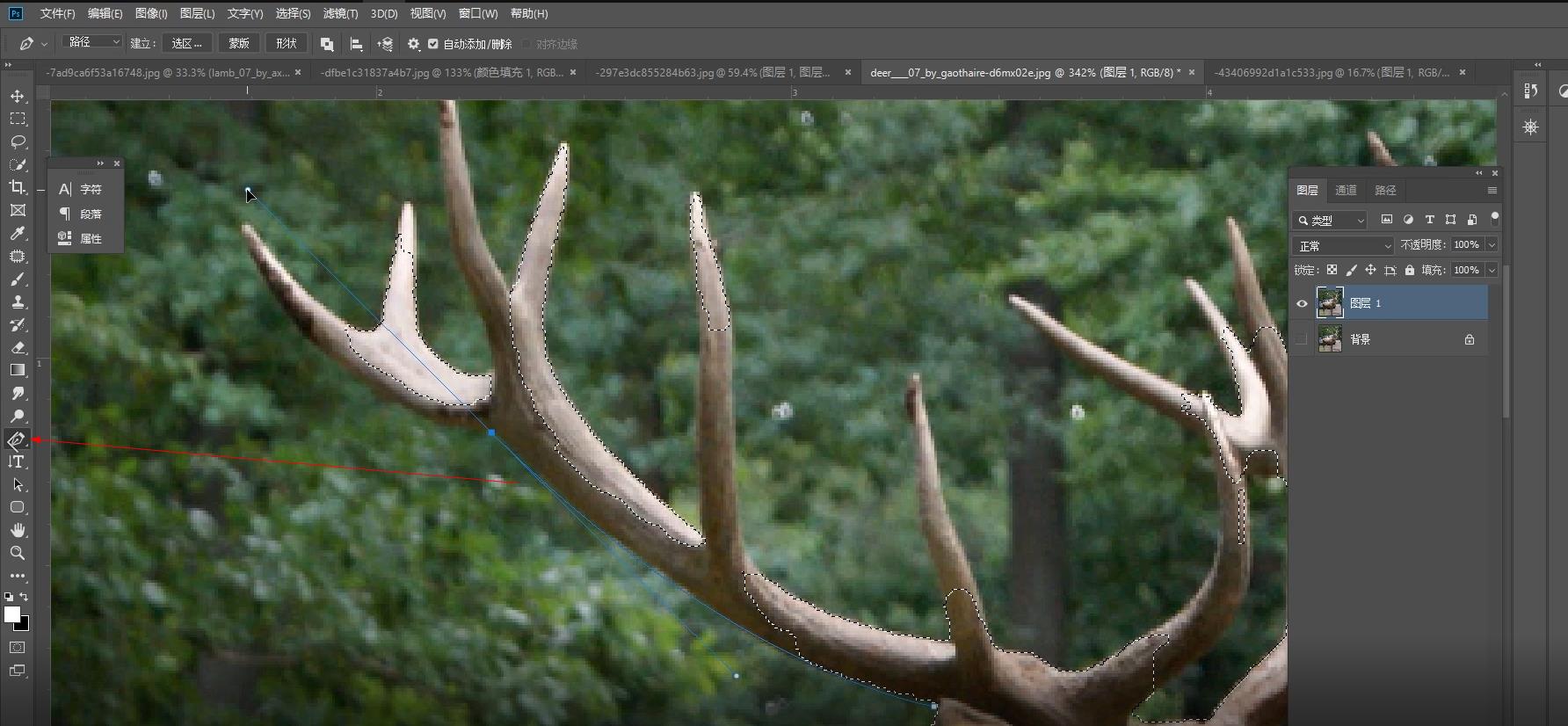 我常用的六种ps抠图方法，你们还有其他的方法欢迎讨论哦