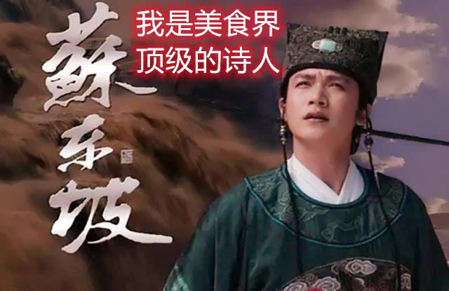 高俅vs宋徽宗,高俅踢球有多厉害水浒传