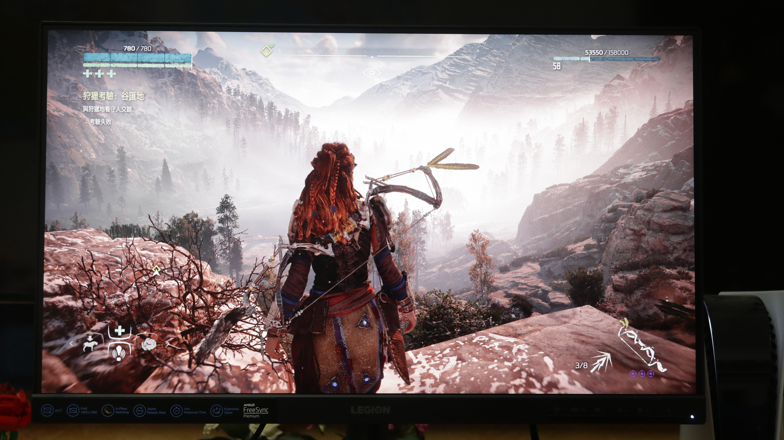 拯救者240hz电竞显示器y25,拯救者y25显示器