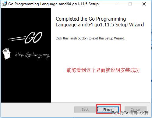 从头开始构建go项目,go语言idea环境搭建