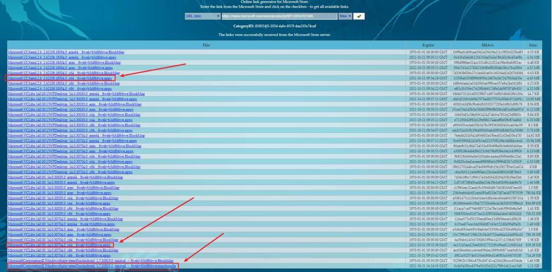 最新win11怎么装安卓子系统,win11安卓子系统官方教程