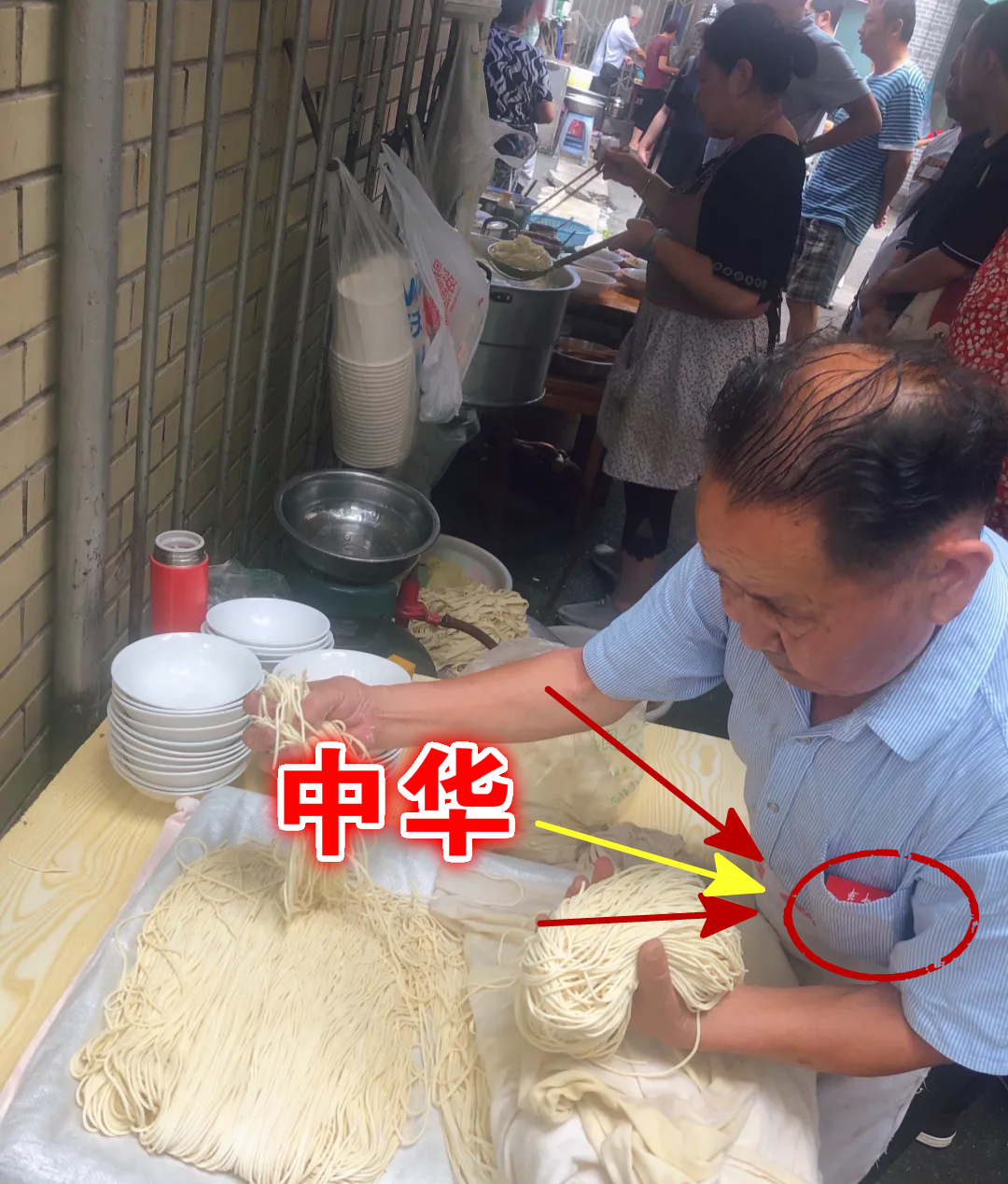 地摊成都杂酱面,郭家桥西街陈姐杂酱面