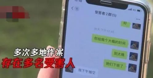 美女模特迪拜被骗102万,女模特在迪拜被骗102万