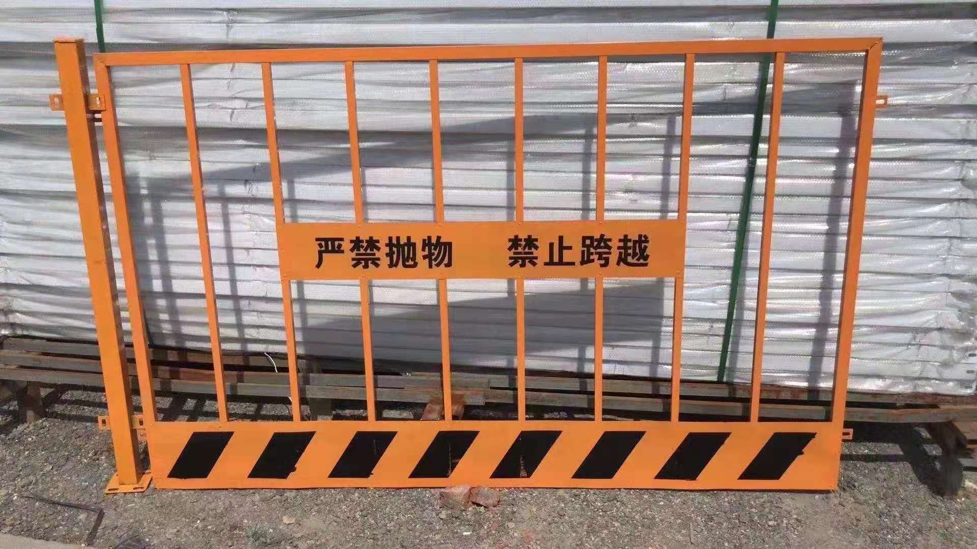 包头栅栏围栏防护栏,包头基坑防护网推荐厂家