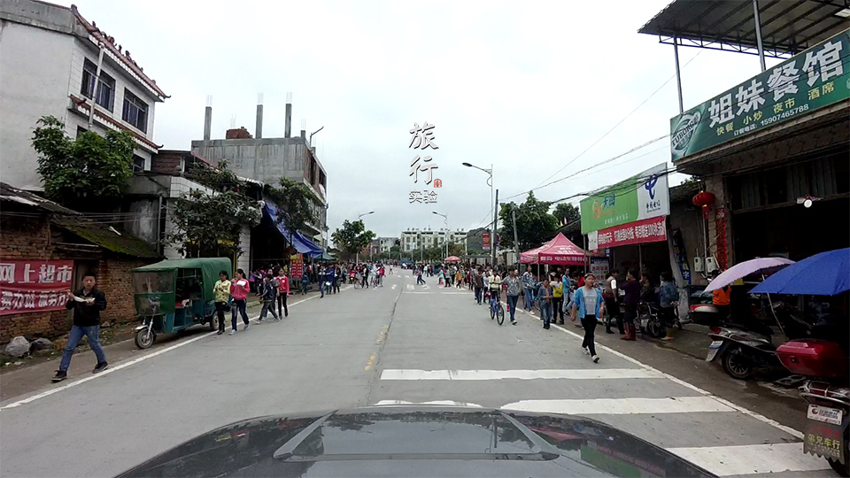 自驾走高速还是国道省钱,自驾游走国道哪里的山路最难走