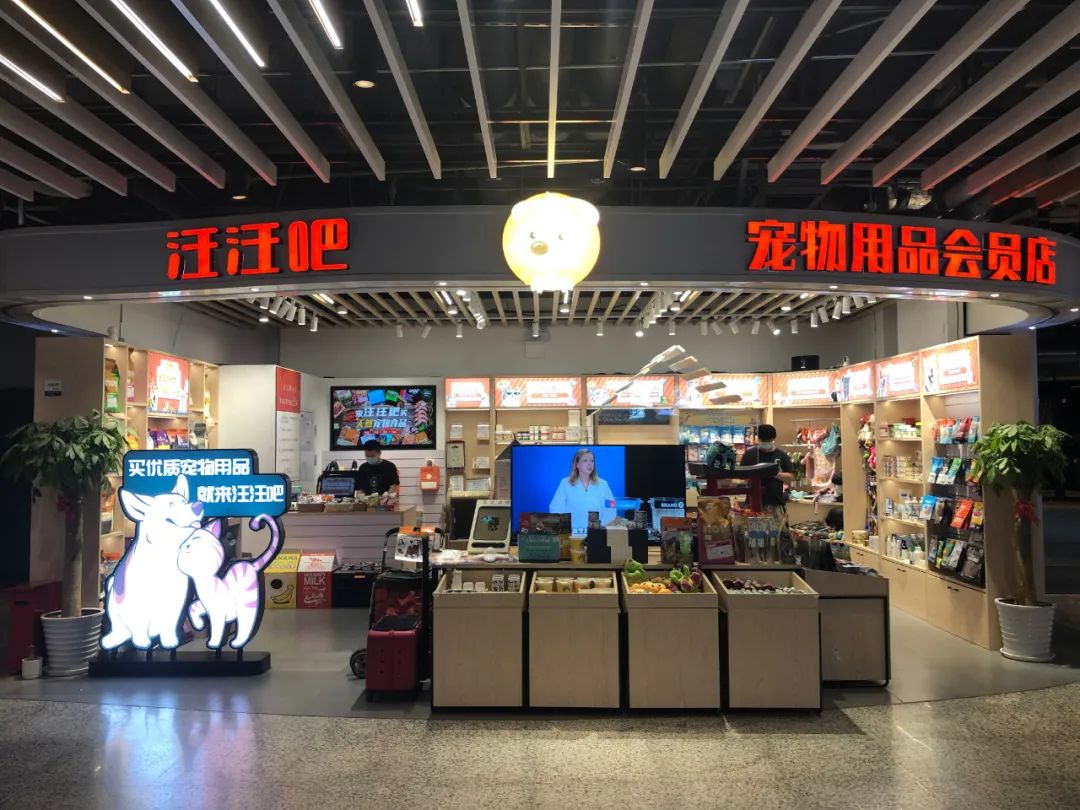 靠十平米小店铺月挣10万,10平米店做什么可以月入过万