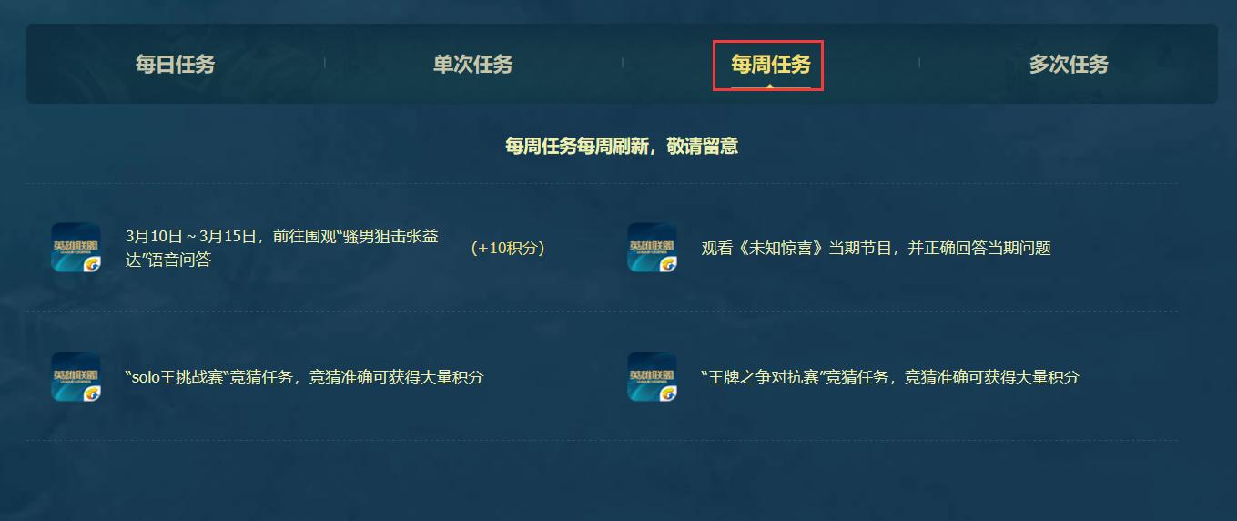 如何快速获得至臻赛娜,至臻赛娜怎么获得最便宜