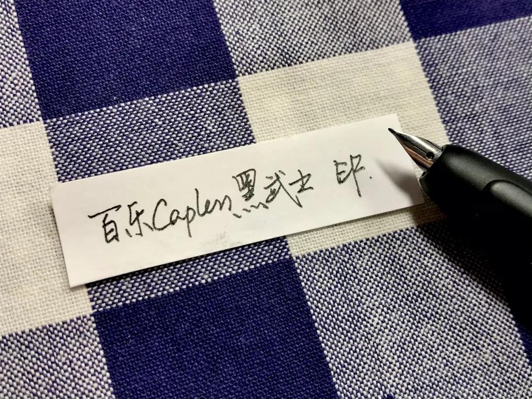 钢笔推荐学生钢笔测评,自带笔锋的钢笔测评