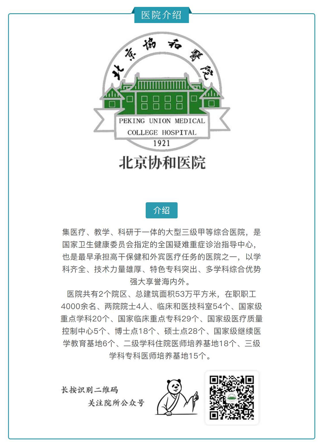 有这些症状的女性朋友千万要注意,女性身体出现这些症状一定要重视