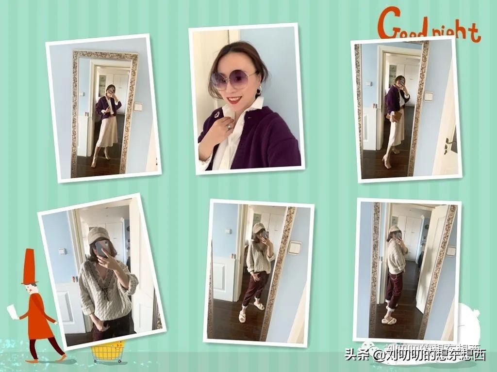 绿与橙的搭配,绿和紫色搭配