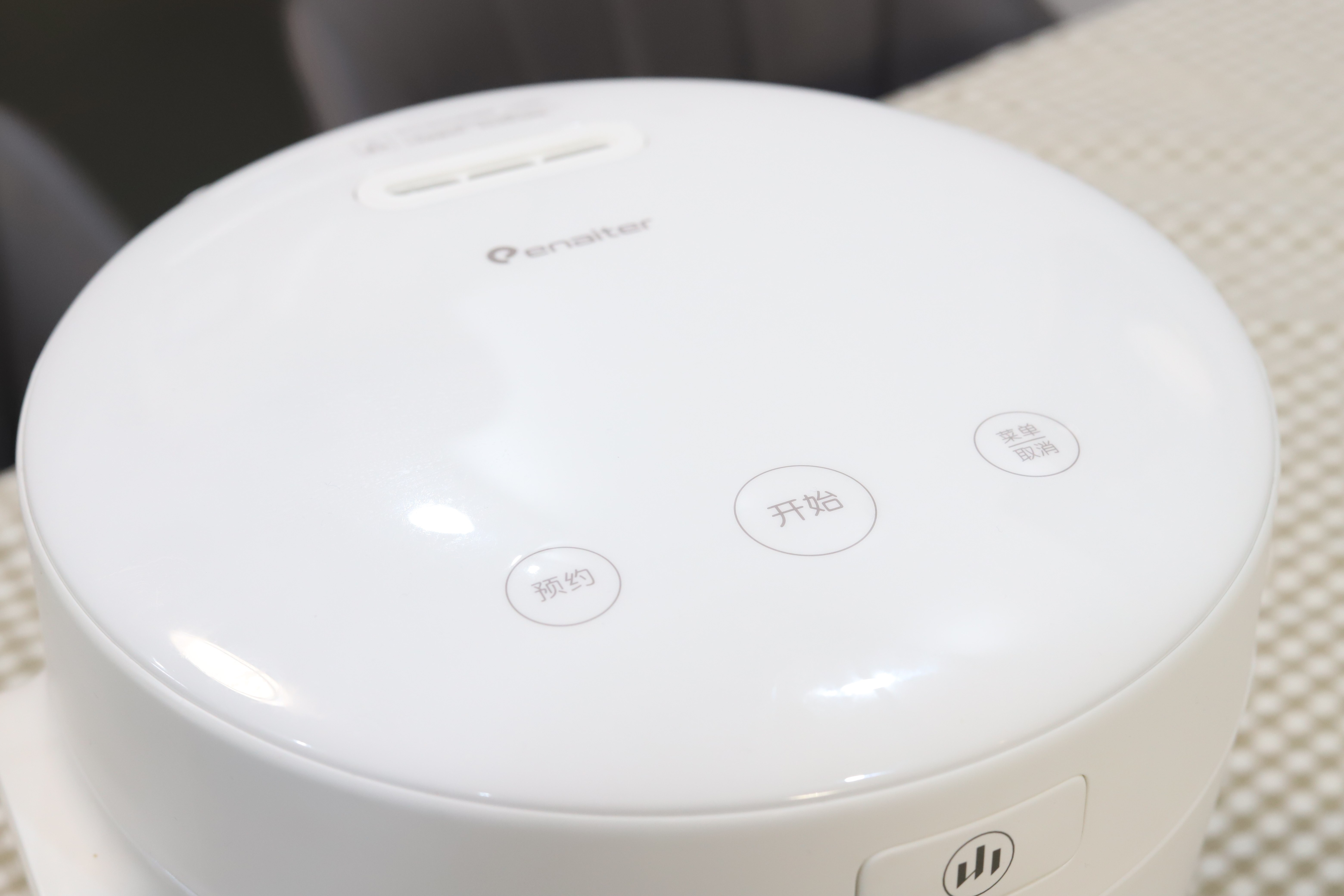 伊莱特陶土电饭煲怎么使用,伊莱特新款电饭煲使用教程