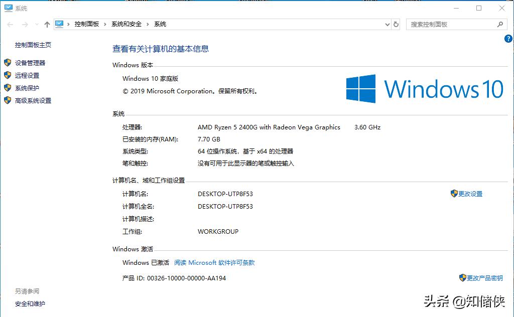 减少笔记本核显内存占用,核显占用100%怎么解决