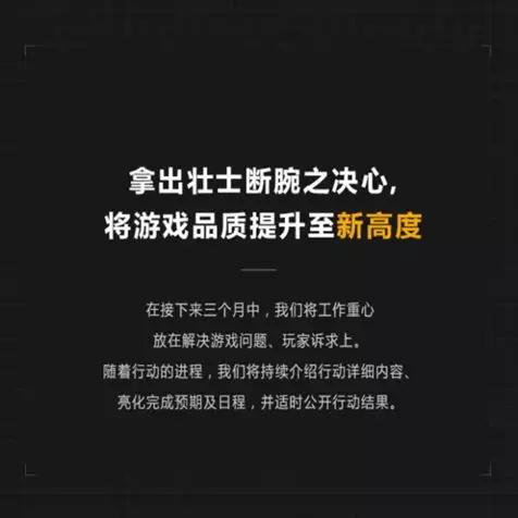 绝地求生十大高光时刻2019,2018年度绝地求生5大集锦