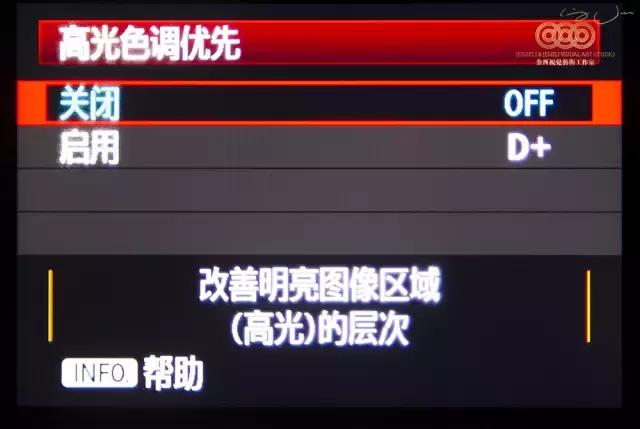五步搞定佳能相机设置,佳能相机必做的设置