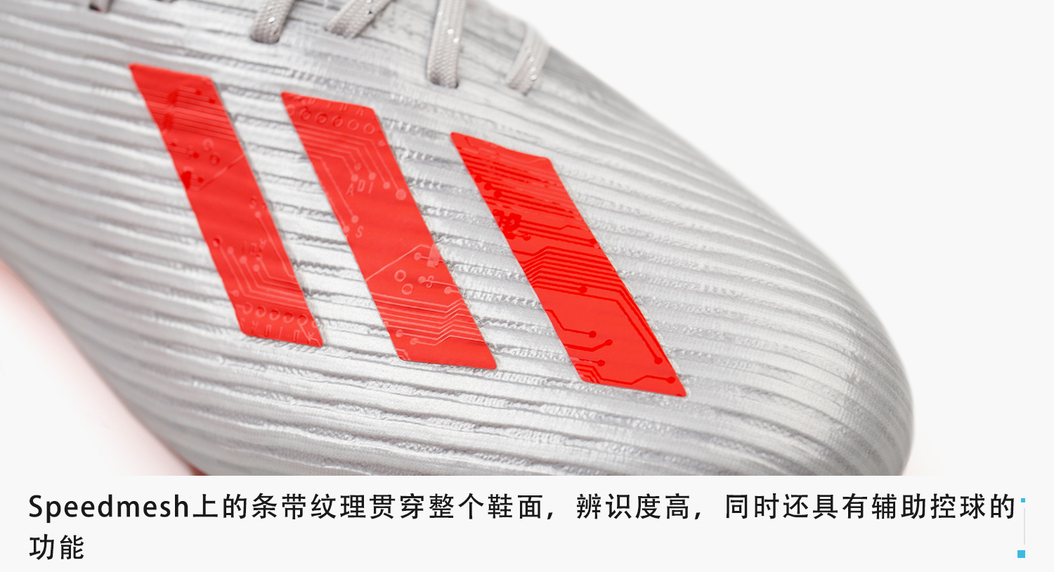 新鞋面,新鞋面顶脚怎么办