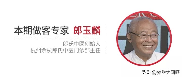 咳嗽、流涕...为何你的感冒不见好转？认准两点，辩证治疗是关键