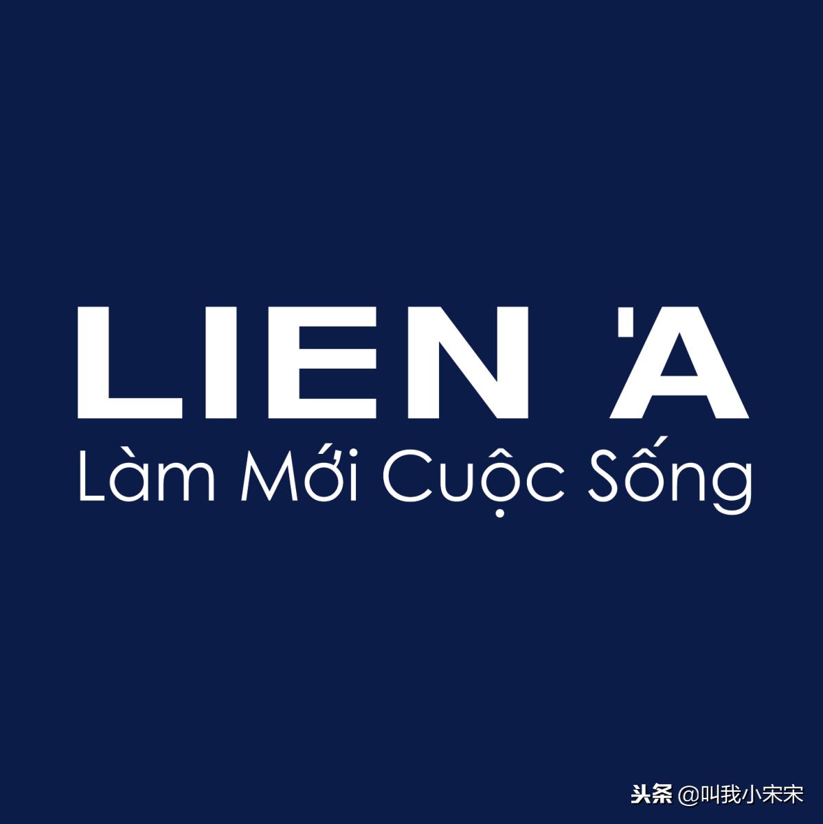 莲亚乳胶床垫官方旗舰店,越南的乳胶怎么样