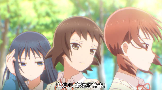 女高中生的虚度日常生活,关于高中生的虚度日常