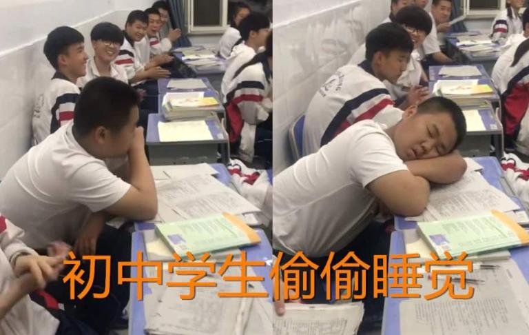 学生上课经常瞌睡该怎么办,学生上课犯困的解决方法