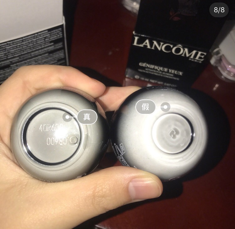兰蔻小黑瓶眼霜真假鉴别30ml,兰蔻小黑瓶大眼精华眼霜真假辨别