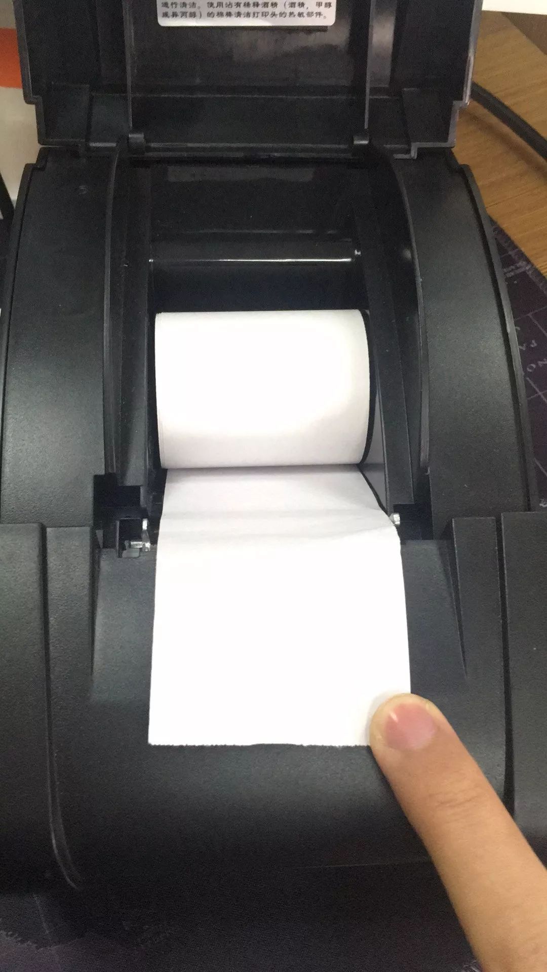 sunmi收银机键盘安装过程,sunmi收银机打印机设置