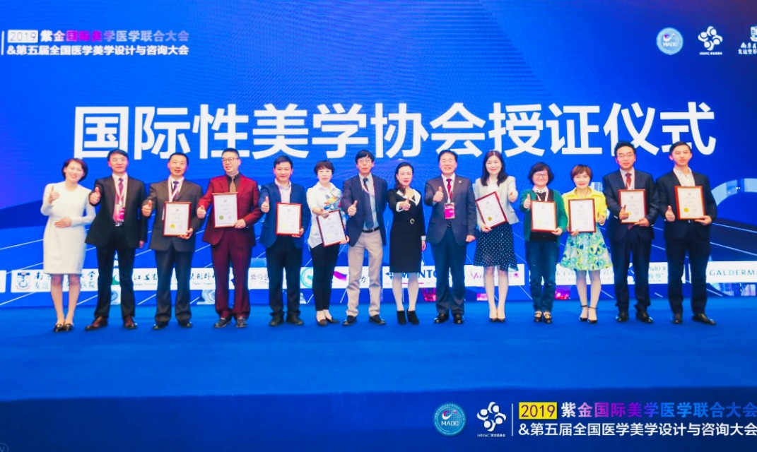 王沛森医院院长,王沛森院长视频