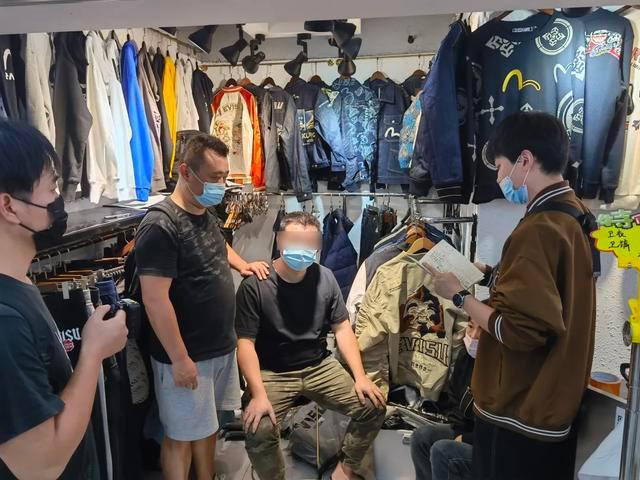 打击品牌服装造假，有我量子云码横刀立马