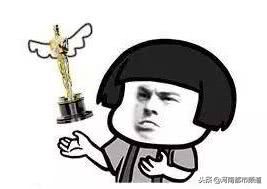 杭州一年轻女子走路扭捏,原来是在裤裆藏这个!民警火眼金睛识破