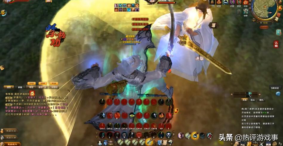 真正的九阴真经全文,为什么九阴真经这么好玩