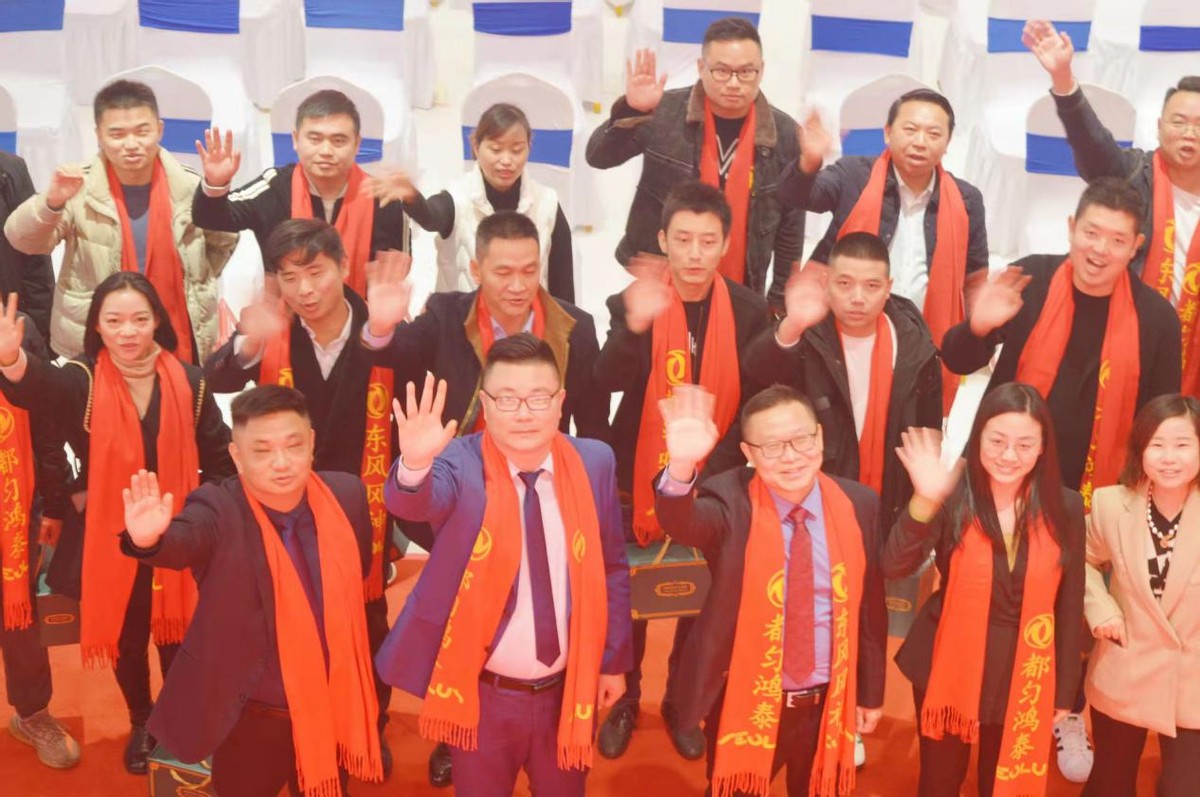 黔东南州鸿泰荣凯东风风神4s店,都匀鸿泰东风