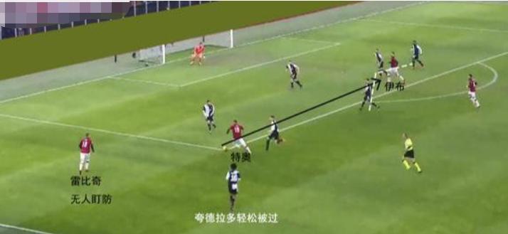 ac米兰的英格兰球星,埃尔南德斯ac米兰