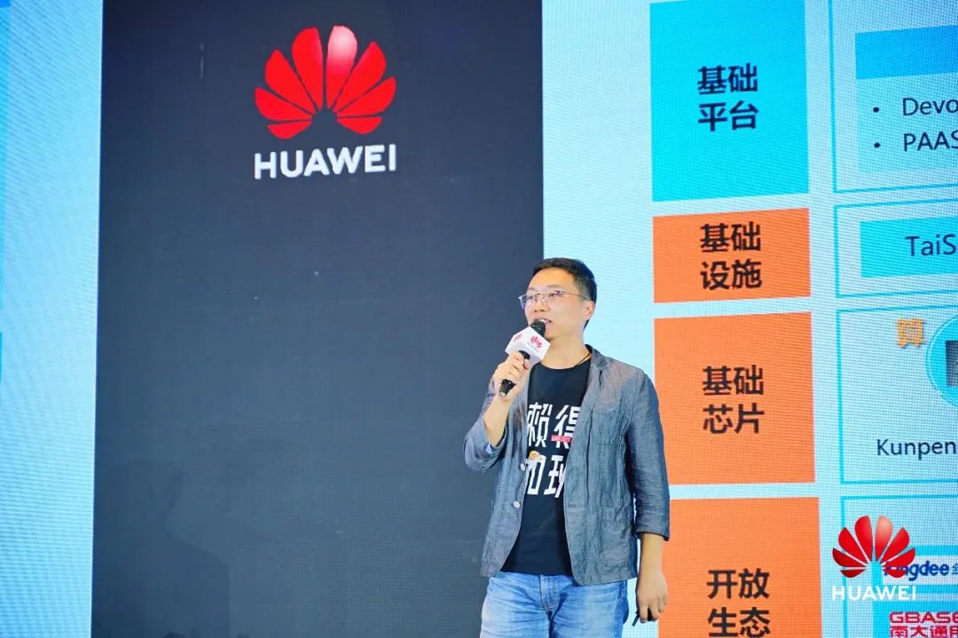 如何通过新技术打造智慧金融,与智者为伍探索知识高峰