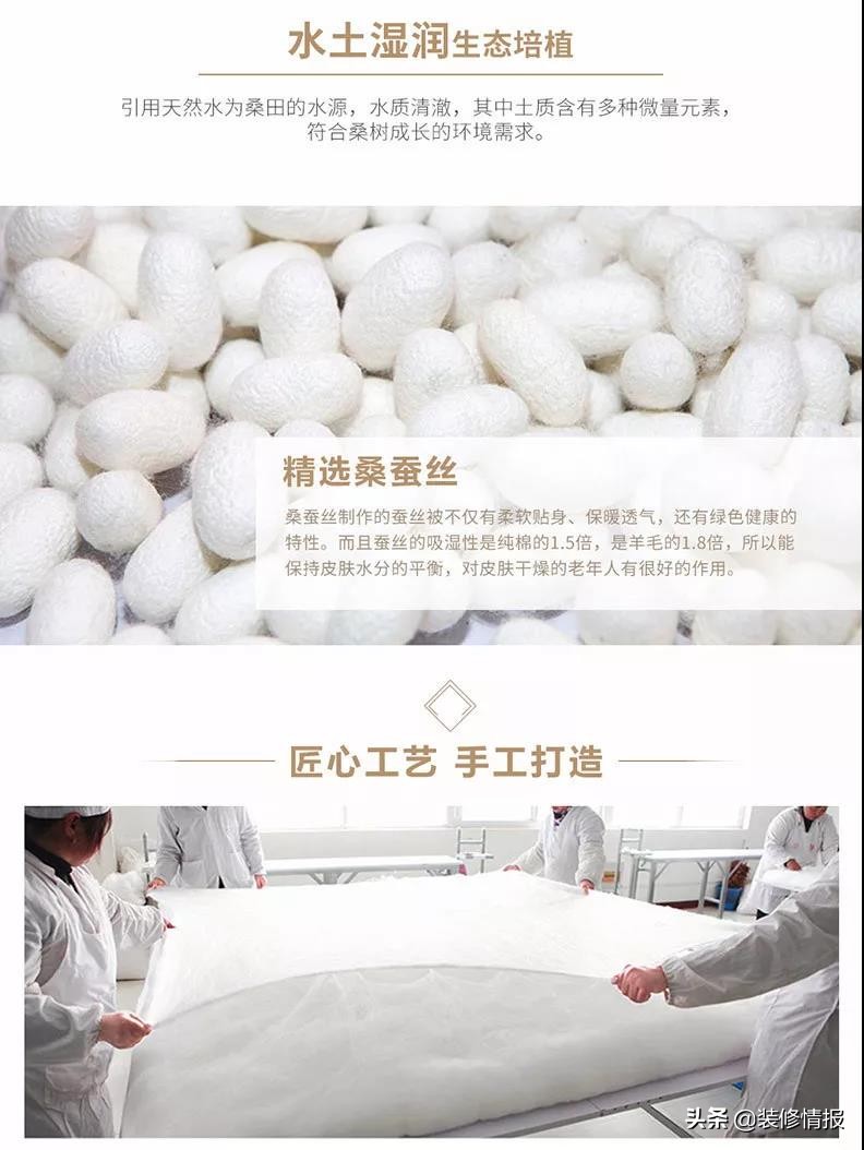 手工剥丝棉,手工剥丝和机器剥丝